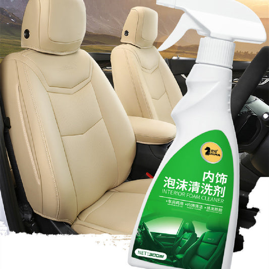 Household Multi-function Roof Foam Cleaner