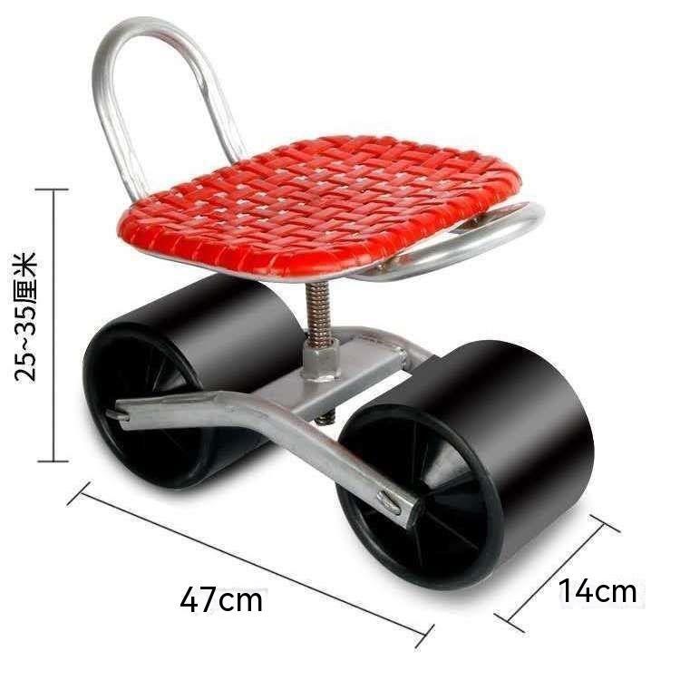 Stool Lazy Field Picking Bike Shed Agricultural Vegetables Convenient Garden Chair