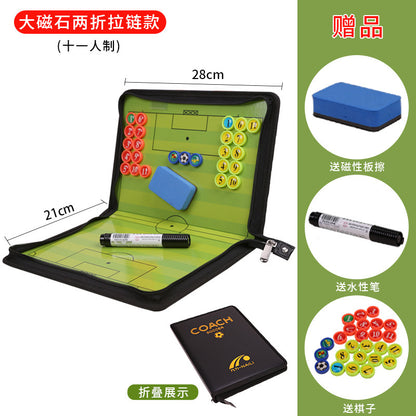 Magnetic Football Tactical Board Sand Table