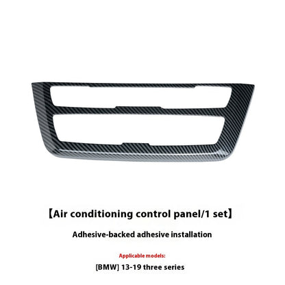 Interior Modification Carbon Fiber Pattern Central Control Volume Frame