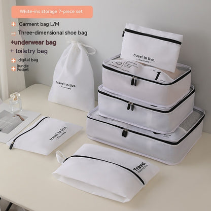 New Travel Buggy Bag Seven-piece Collect Clothes Shoe Storage Bag