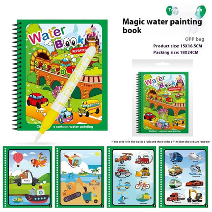 Children's Magic Water Picture Book Cross-border Magic Graffiti Color Filling Book Toy Water Album