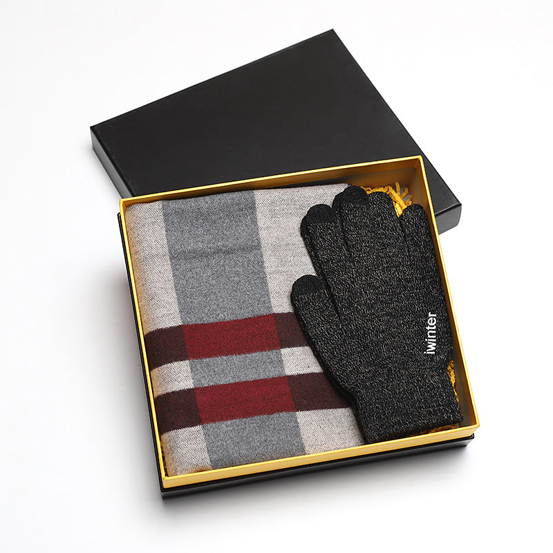 Men's high-end gift box set