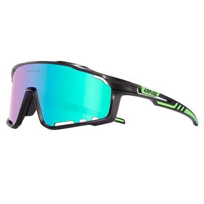 Bicycle Outdoor Glasses For Riding Mountain Wind-proof Glasses Cycling Fixture