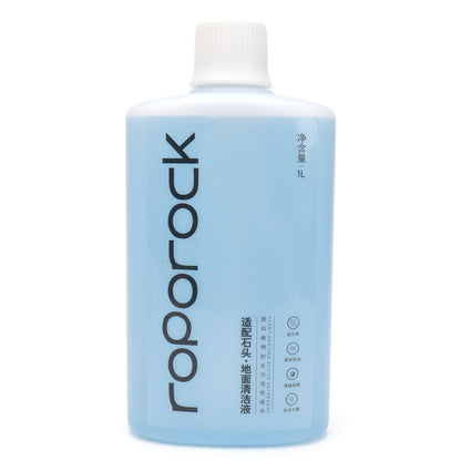 Stone Sweeping Robo Floor Cleaning Fluid Accessories