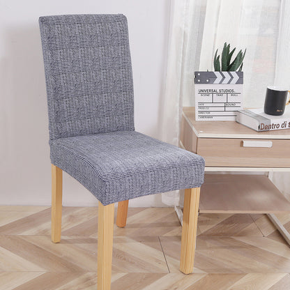 One-piece elastic chair cover computer seat cover