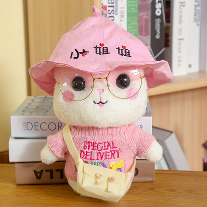 Cute net red hamster doll