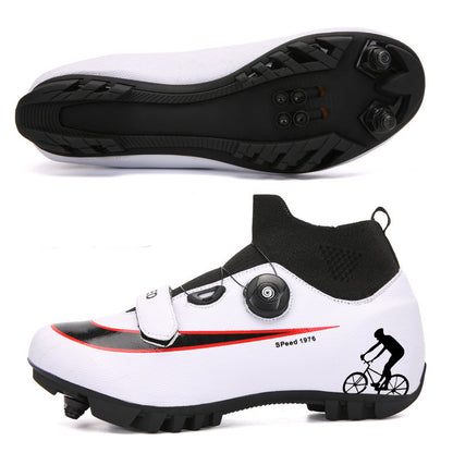 Outdoor Mountain Lock Cycling Shoes Men's Bicycle Power Shoes
