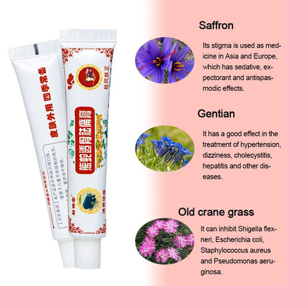 Zou Runan Antibacterial and Pain Relieving Ointment