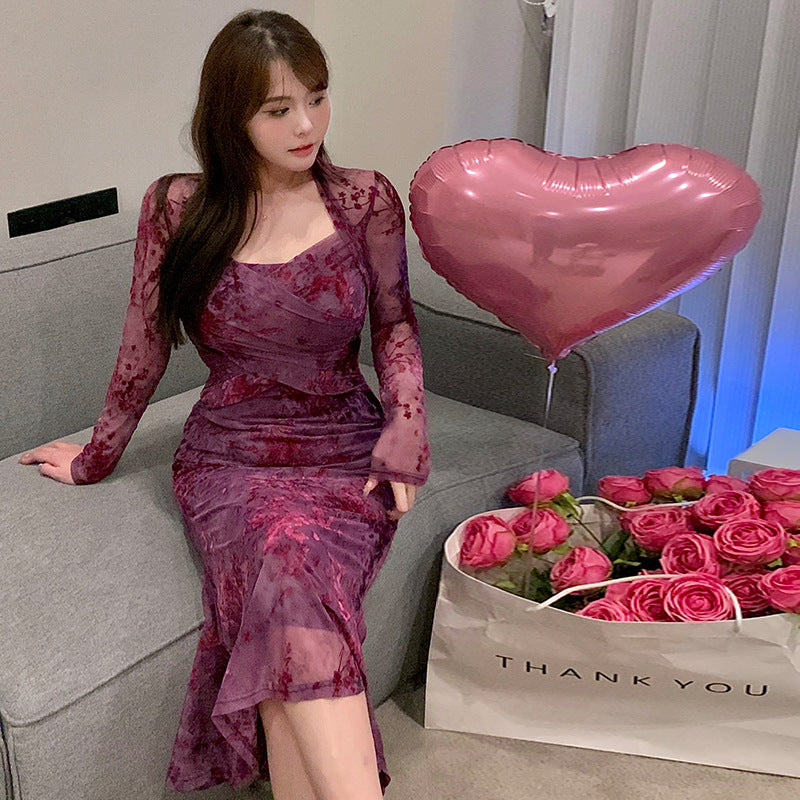 Women's Fashionable And Personalized French A-line Skirt