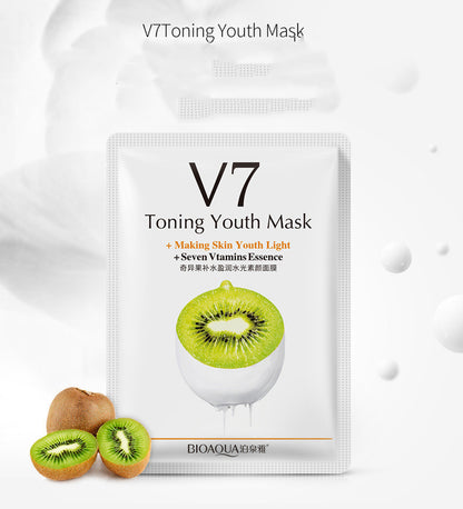 Boquanya Baby Mask Hydrating