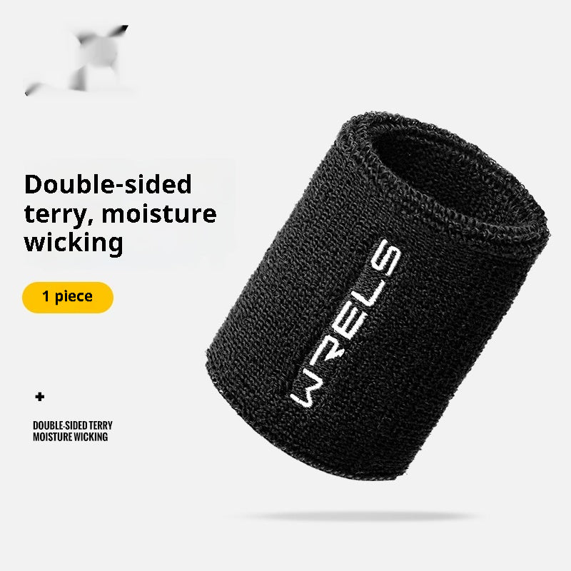 Sports Pressurized High Elastic Sweat-absorbing Basketball Fitness Wrist Wipes