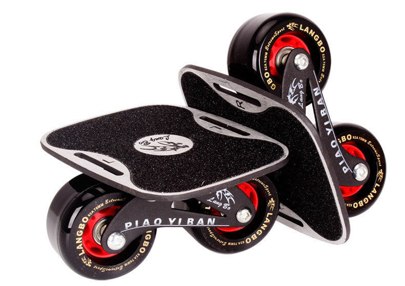 Drift Board Beginners Four-wheel Split Skateboarding Professional Travel