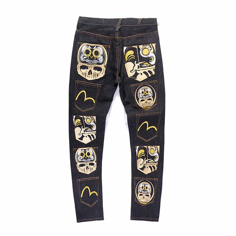 Embroidered Denim Plus Size Straight Loose Trousers