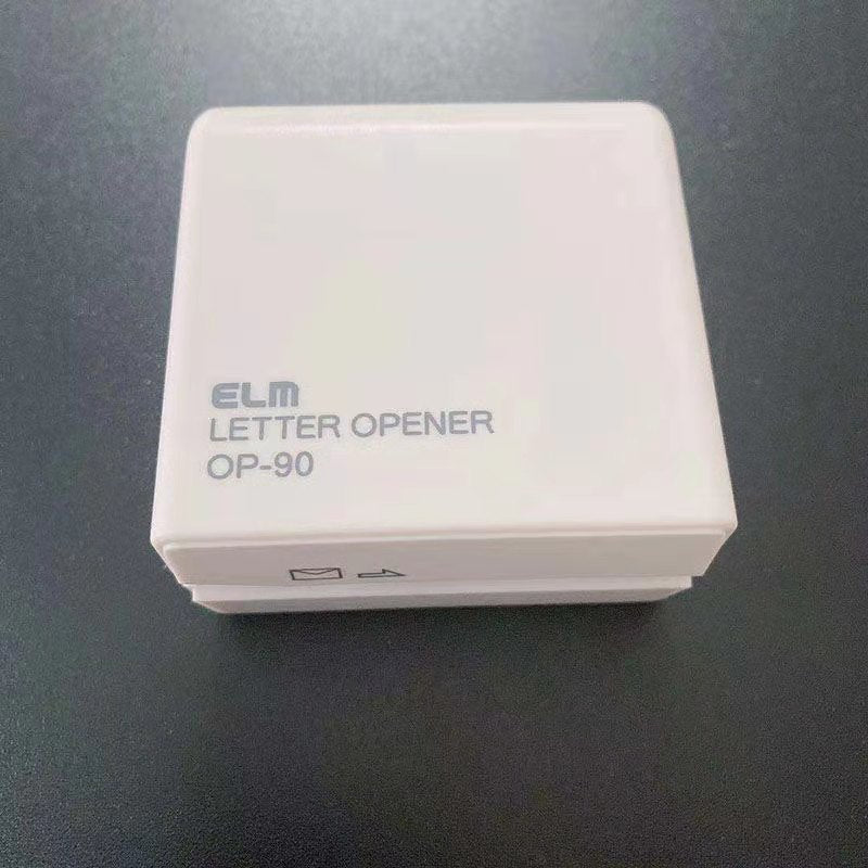 Easy And Convenient Electric Opening Envelope