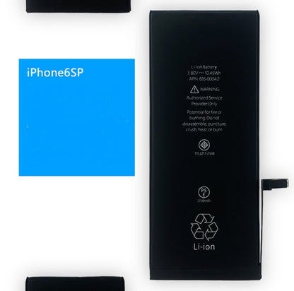 Mobile Phone Battery Large Capacity Panel