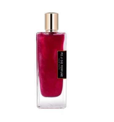 Girls' Light Fragrance Quicksand Gold Water Gift Box