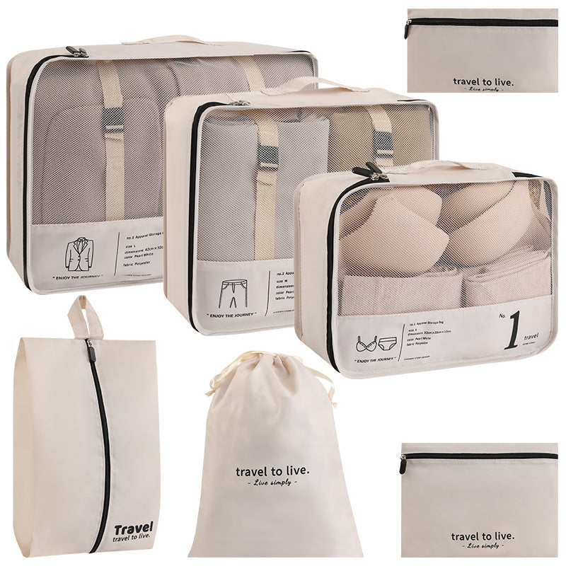 New Travel Buggy Bag Seven-piece Collect Clothes Shoe Storage Bag