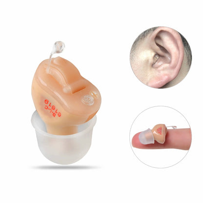 Mini Invisible CIC Hearing Aid T23