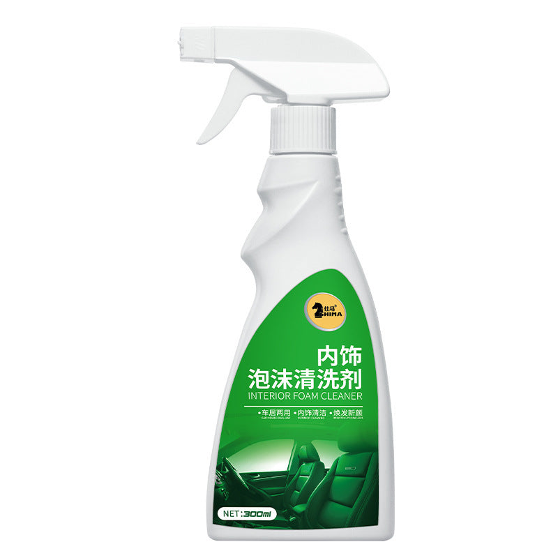 Household Multi-function Roof Foam Cleaner