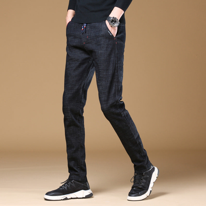 Loose Harem stretch men's jeans