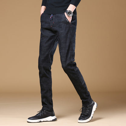 Loose Harem stretch men's jeans