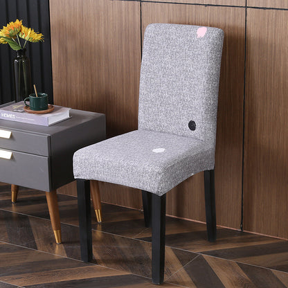 One-piece elastic chair cover computer seat cover