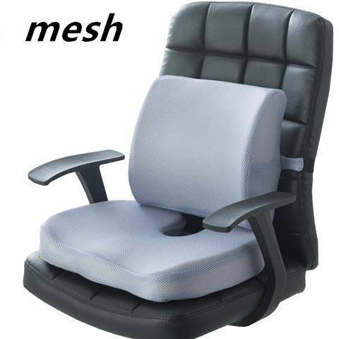 Memory foam waist cushion