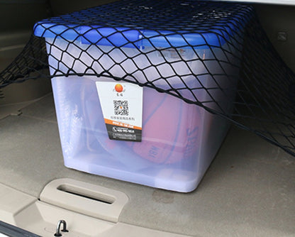 Car trunk net bag luggage net cover storage net extra large off-road vehicle special flat net