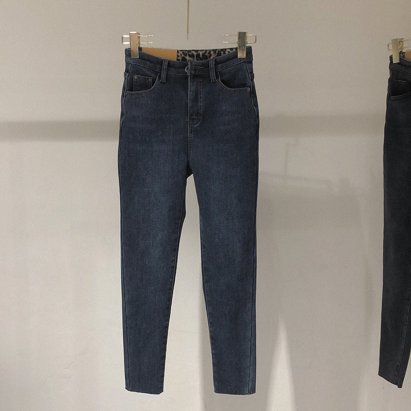 High-rise plus fleece jeans