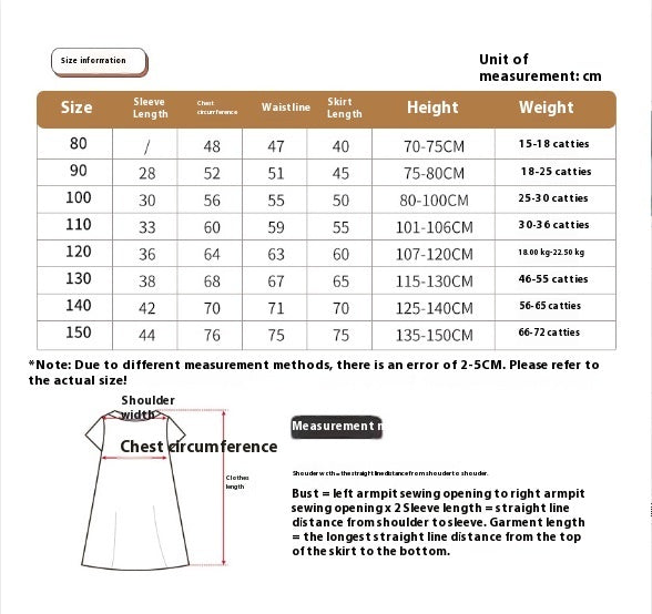 Umbrella Princess Dress Costume For Piano Performance