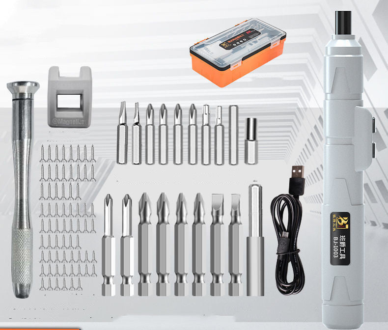Household Electric Screwdriver Small Rechargeable