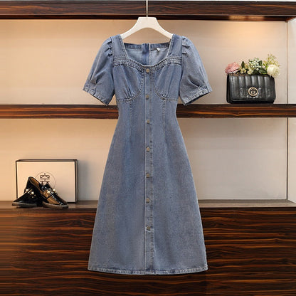 Fashionable Fat Sister Slim Casual Plus Size Dress
