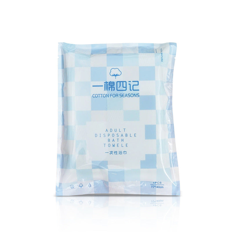 One Cotton Four Record Disposable Travel Package Hotel Hotel Thickened And Enlarged Face Towel