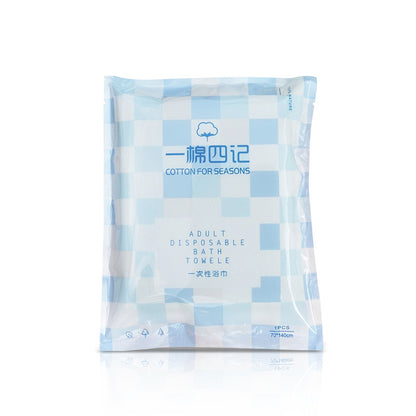 One Cotton Four Record Disposable Travel Package Hotel Hotel Thickened And Enlarged Face Towel