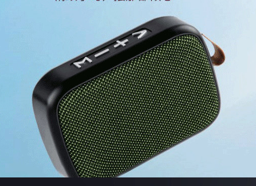 Mobile Phone Wireless Bluetooth Speaker Card USB Drive