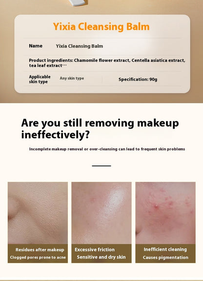 Cleansing And Soft Skin Cleansing Cream Face Lip-eye Three-in-one