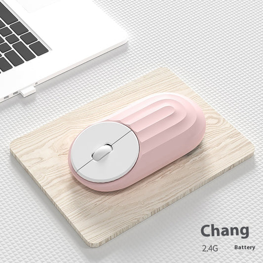 Wireless Mouse Rechargeable Mute Bluetooth Dual-mode Home Office Laptop Desktop External Infinite Mouse