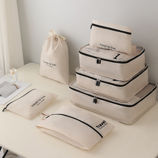New Travel Buggy Bag Seven-piece Collect Clothes Shoe Storage Bag