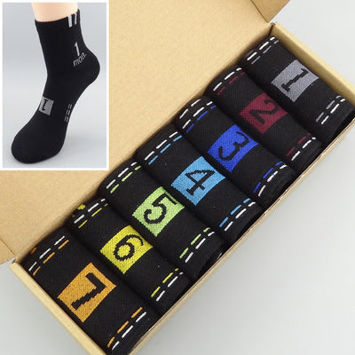 Men's Cotton Sunday Socks Gift Box