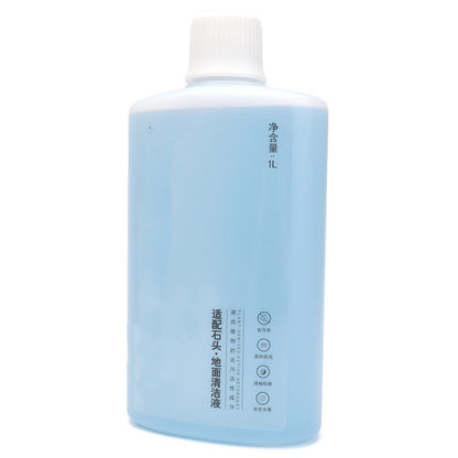 Stone Sweeping Robo Floor Cleaning Fluid Accessories