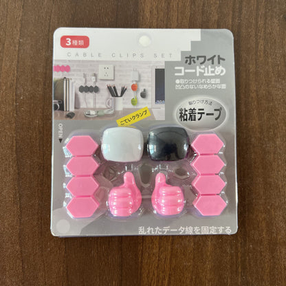 Power Cord Wire Organizer Cable Clip