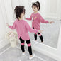 Sweater net red two-piece suit