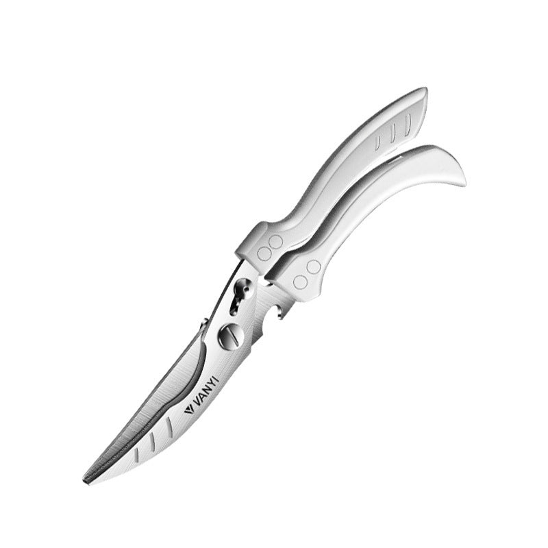 Multi-functional Kitchen Food Fish Bone Scissors Dedicated