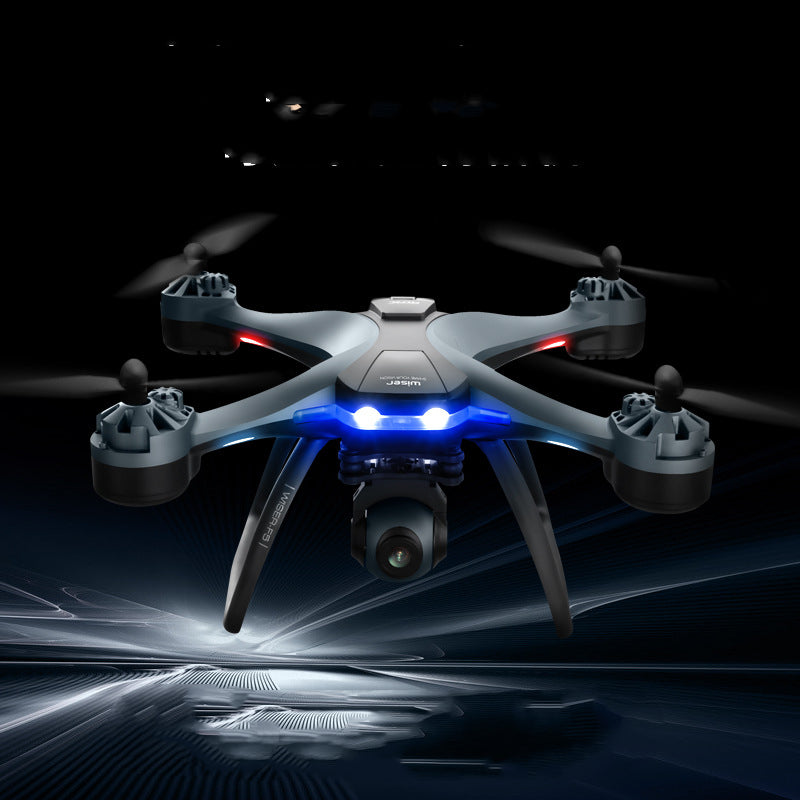 Quadrocopter Toy Anti-fall Remote Control Plane