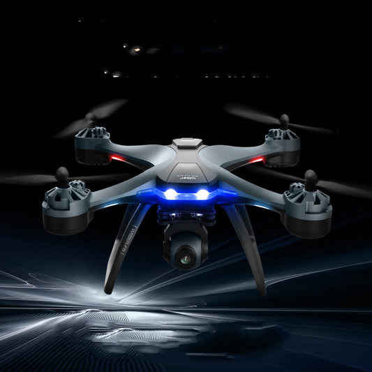 Quadrocopter Toy Anti-fall Remote Control Plane