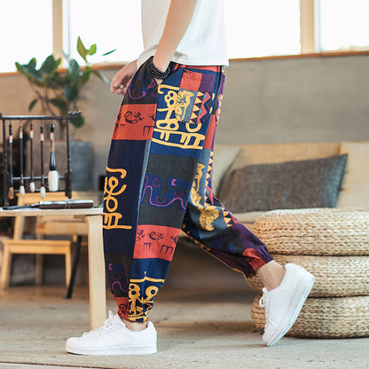 Men's Fashion Casual Loose Printed Pants