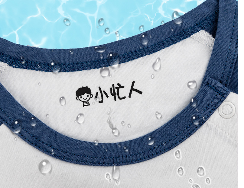 Kindergarten Name Seal Children Cartoon Washable