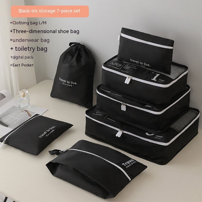 New Travel Buggy Bag Seven-piece Collect Clothes Shoe Storage Bag