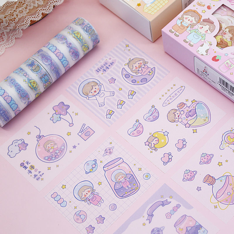 Hand Account Sticker Tape Gift Box Set